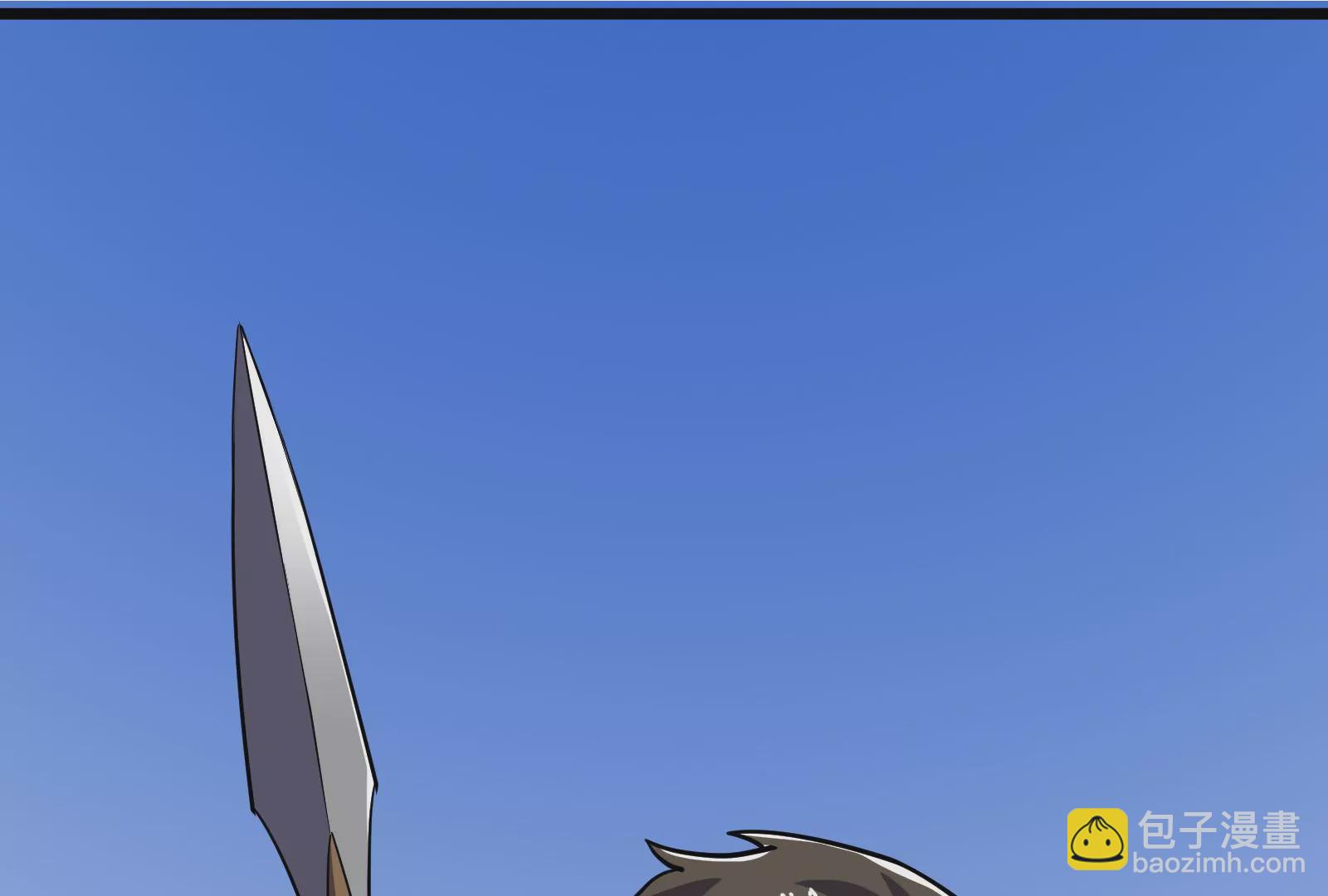 古神遊戲 - 第66話神話！紅色道具震撼登場(1/3) - 5